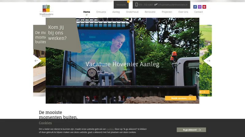 Website van Stadhouders Hoveniers